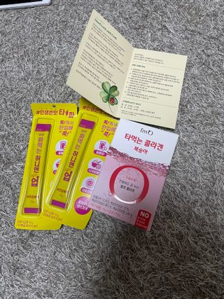 [음료수 대신 가능!]  빠르게 흡수되는 아임오 타먹는 콜라겐 1박스 — 4.5점을 준 리뷰어가 2023년 3월 올린 사용 사진