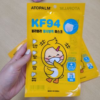 아토팜 블라블라 황사방역 마스크 KF94 — 5점을 준 리뷰어가 2021년 10월 올린 사용 사진