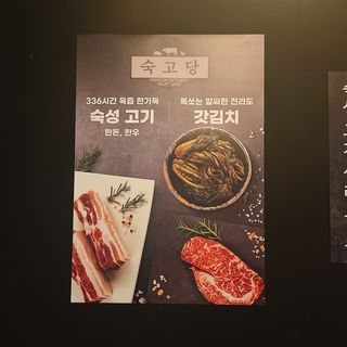 냐냐님이 올린 리뷰 사진 1