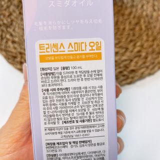 민영이님이 올린 리뷰 사진 2