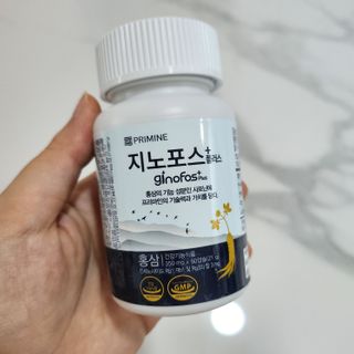 프리마인 홍삼의 강력한 에너지, 이제는 흡수율을 높인 최첨단 캡슐로 간편하게 초고속 충전하세요. — 4.5점을 준 리뷰어가 2022년 10월 올린 사용 사진