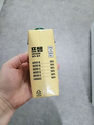 sosi님이 올린 리뷰 사진 2