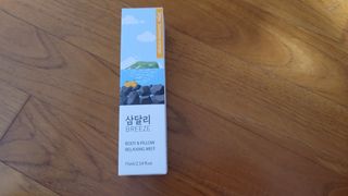 제주인디 삼달리 브리즈 바디&필로우 릴렉싱 미스트 제주 하귤 — 5점을 준 리뷰어가 2023년 2월 올린 사용 사진
