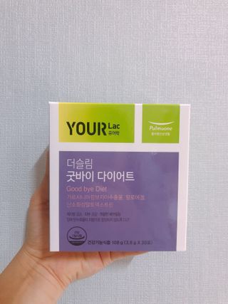 [풀무원건강생활]유어락 더슬림 굿바이 다이어트 — 5점을 준 리뷰어가 2021년 1월 올린 사용 사진