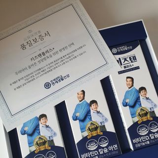 찡짱찡짱님이 올린 리뷰 사진 4