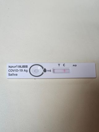 soling님이 올린 리뷰 사진 3