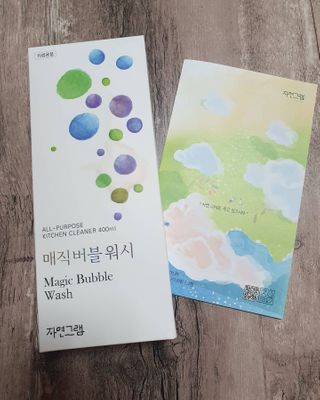 모모룽파님이 올린 리뷰 사진 2