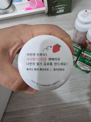BoRaJin님이 올린 리뷰 사진 3
