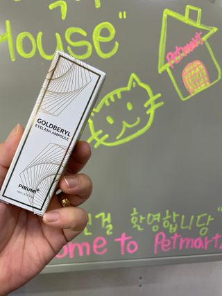 피부미 골드베릴 아이래쉬 앰플 10ml — 5점을 준 리뷰어가 2021년 9월 올린 사용 사진