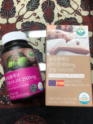 슬림플래닛 가르시니아 2500mg 비포밀 — 5점을 준 리뷰어가 2021년 3월 올린 사용 사진