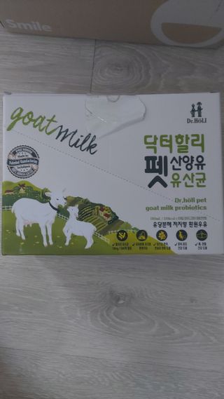 달콤쌉쌀쇼콜라님이 올린 리뷰 사진 1