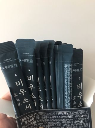 [푸름웰니스] 효소로 비우소서 1개월분-30포 — 3점을 준 리뷰어가 2022년 2월 올린 사용 사진
