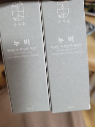 쭈님이 올린 리뷰 사진 1