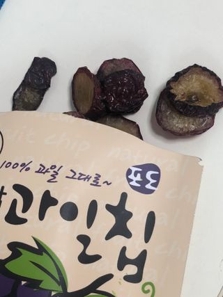 귀욤춉춉님이 올린 리뷰 사진 2