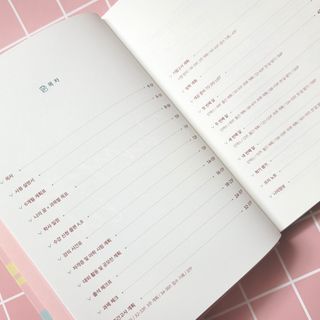 은혜eh님이 올린 리뷰 사진 2