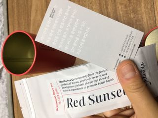 마시다 붉은 석양 빛을 담은 프리미엄 수제 블렌딩 홍차, 레드선셋블랙티 — 4.5점을 준 리뷰어가 2021년 3월 올린 사용 사진