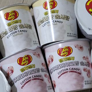 젤리벨리 솜사탕 2종-딸기치즈케이크, 바닐라 — 5점을 준 리뷰어가 2022년 2월 올린 사용 사진
