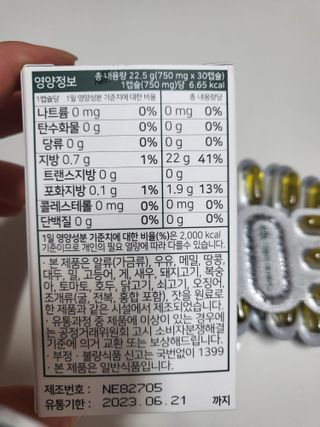 유성인성맘님이 올린 리뷰 사진 3