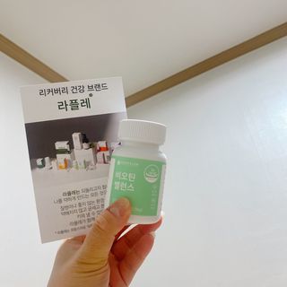 두히야님이 올린 리뷰 사진 2