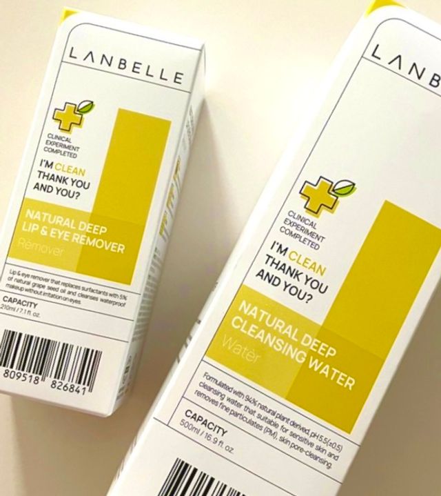 랑벨 내츄럴 딥 립앤아이 리무버 210ml 리뷰 사진