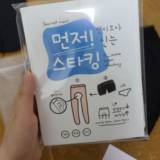 응디니님이 올린 리뷰 사진 3