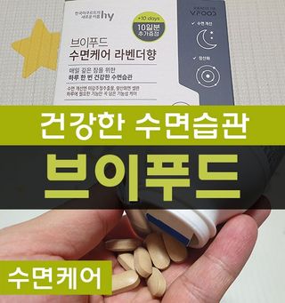 미니러브님이 올린 리뷰 사진 1