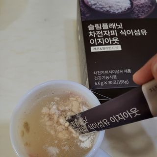 투율이들사랑해님이 올린 리뷰 사진 1