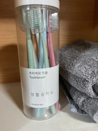 뭉지199203님이 올린 리뷰 사진 3