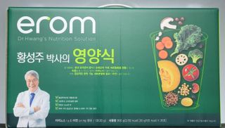 란다김님이 올린 리뷰 사진 1