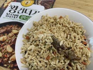 한성기업 무볼레 왕건더기 볶음밥 갈릭스테이크 — 5점을 준 리뷰어가 2021년 10월 올린 사용 사진