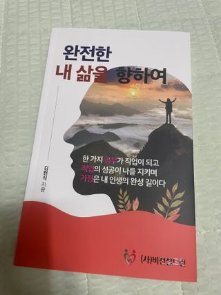 보밍님이 올린 리뷰 사진 1