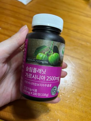 슬림플래닛 가르시니아 2500mg 비포밀 — 5점을 준 리뷰어가 2021년 10월 올린 사용 사진