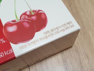 자연에온 가득담은 몽모랑시 타트체리 콜라겐 젤리스틱 — 5점을 준 리뷰어가 2021년 1월 올린 사용 사진