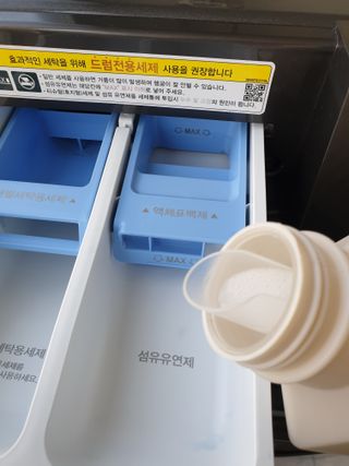 kimaran0909님이 올린 리뷰 사진 4