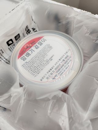 셰프애찬 알배기 겉절이 김치 1kg — 5점을 준 리뷰어가 2022년 11월 올린 사용 사진