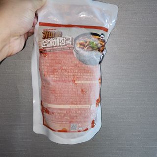 두냥이누나님이 올린 리뷰 사진 4