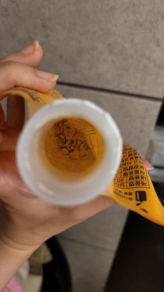 [덜다] 든든 식물성 단백질 쉐이크 40g X 7입 (곡물/딸기) — 5점을 준 리뷰어가 2023년 7월 올린 사용 사진