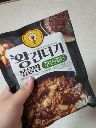 테태테님이 올린 리뷰 사진 2