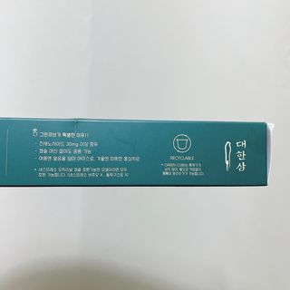 cherry님이 올린 리뷰 사진 3