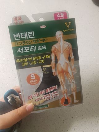알콩소연님이 올린 리뷰 사진 1