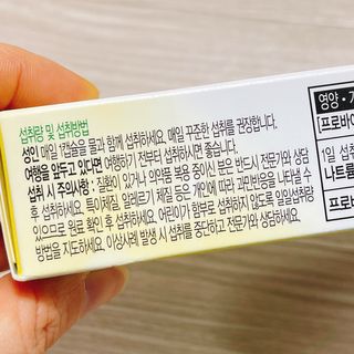 냐냐님이 올린 리뷰 사진 3