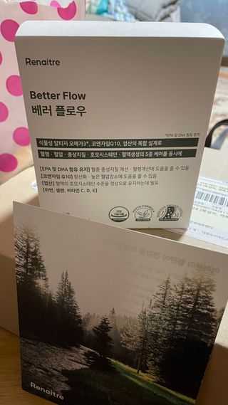 돌꽁맘님이 올린 리뷰 사진 1