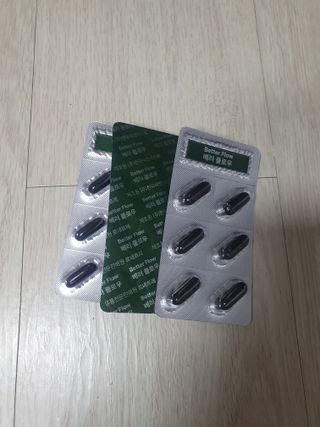 소담스퀘어 상암 [혈행,혈압,중성지질 케어] 약사가 깨끗한 원료만을 엄선해 만든 베러플로우 — 5점을 준 리뷰어가 2023년 1월 올린 사용 사진