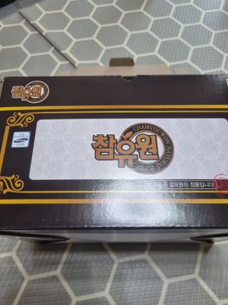 참유원 특허제조 활력 여주진액 여주즙 50포 — 5점을 준 리뷰어가 2022년 3월 올린 사용 사진