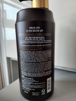 당당한 여자님이 올린 리뷰 사진 2