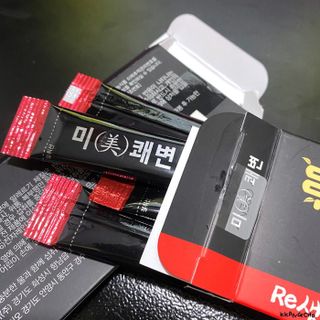새롬바이오 리생 [미쾌변] 차전자피 식이섬유 건강기능식품 3팩 — 4.5점을 준 리뷰어가 2021년 7월 올린 사용 사진