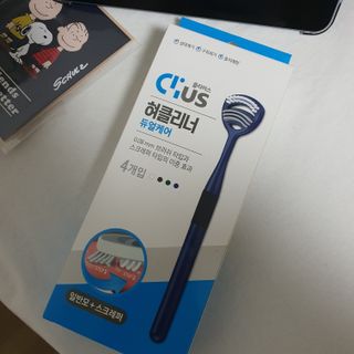 집수닝님이 올린 리뷰 사진 1
