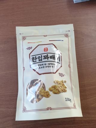 엄하늘님이 올린 리뷰 사진 2