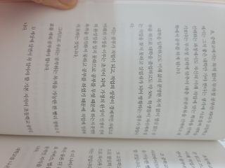알수없음님이 올린 리뷰 사진 3