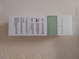 뽀글포글2님이 올린 리뷰 사진 2